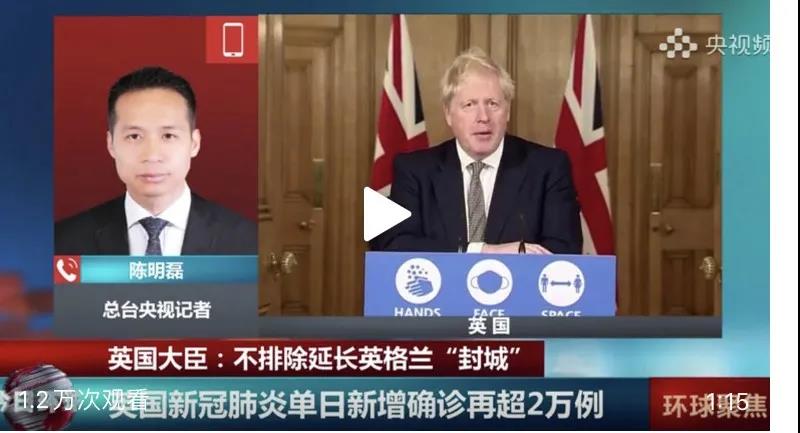 货代停收英国货物！暴乱、哄抢，欧洲变天了