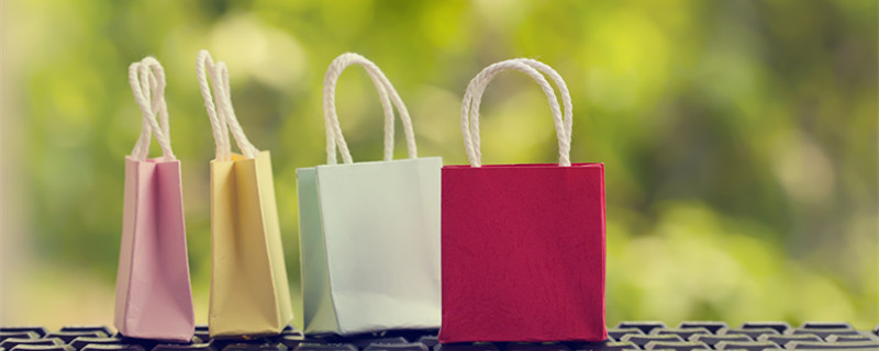 亚马逊铺货软件有哪些