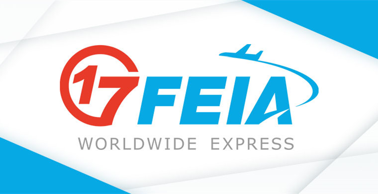 產品資訊｜17FEIA歐洲百貨專線全新升級