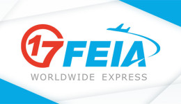 产品资讯｜17FEIA欧洲百货专线全新升级