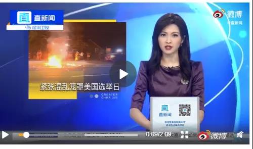 一夜反转！特朗普被“甩”了，汇率大震荡