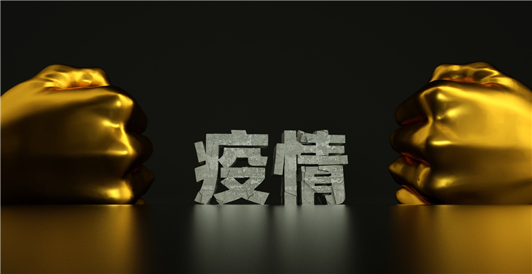 英国：封城将带来数十亿英镑线上销售