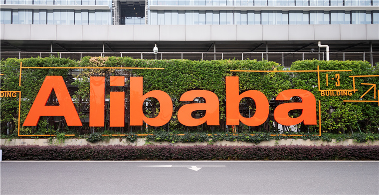 100多个进博参展品牌集体签约天猫国际加速孵化新品