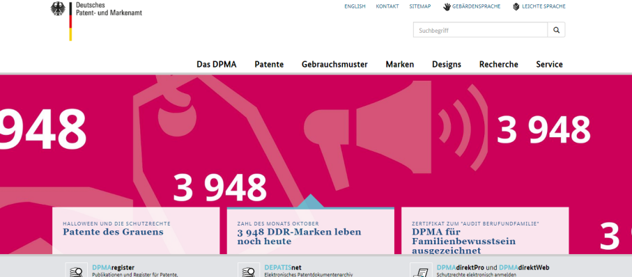 五分钟读懂商标注册的流程，时效和费用—德国篇
