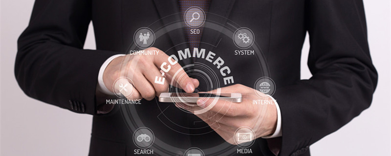 亚马逊如何查看同行的search term关键词