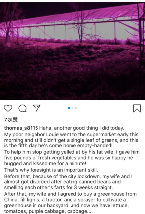 老外网购中国温室大棚“宅”家种菜，双11阿里助农帮助全球“抗疫”