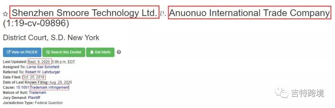 亚马逊卖家如何避免侵权？被投诉侵权了如何最有效的申诉？
