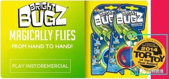 亚马逊卖家如何避免侵权？被投诉侵权了如何最有效的申诉？