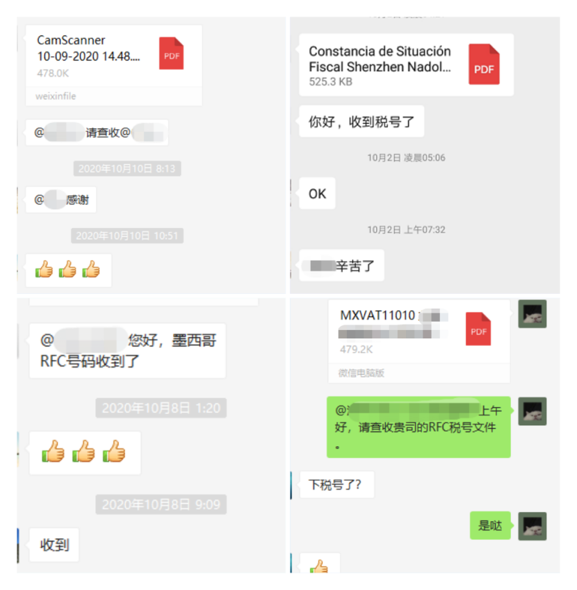36%重税落地施行，亚马逊卖家被迫关停站点，墨西哥RFC如何顺利注册？