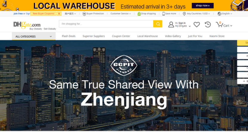 敦煌网精准匹配云展会模式深入江苏镇江，带动当地优势产业询盘大涨