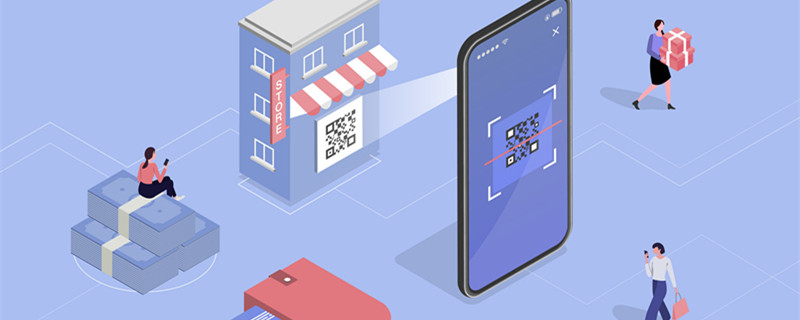来赞达如何跳过企业支付宝