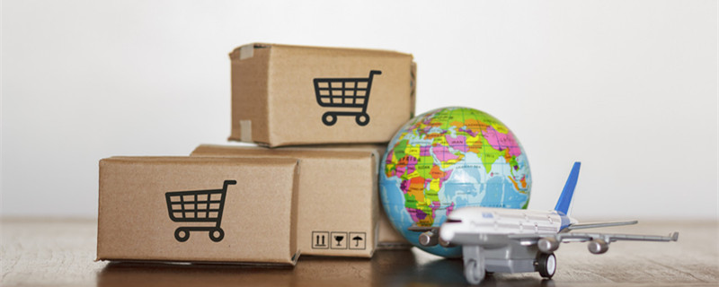 跨境电商直播平台有哪些