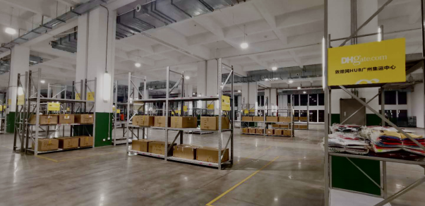敦煌网HUB广州集运中心落成，联手中国邮政保障疫情下跨境物流效率