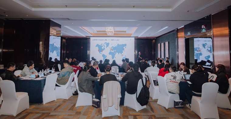 从旺季产品到海外仓布局，Wish总裁班义乌站课程路透来了！