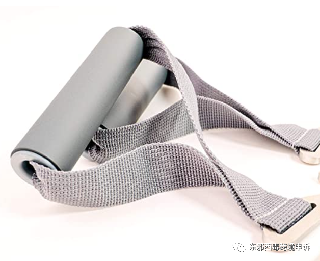 亚马逊Listing外观专利侵权申诉方法