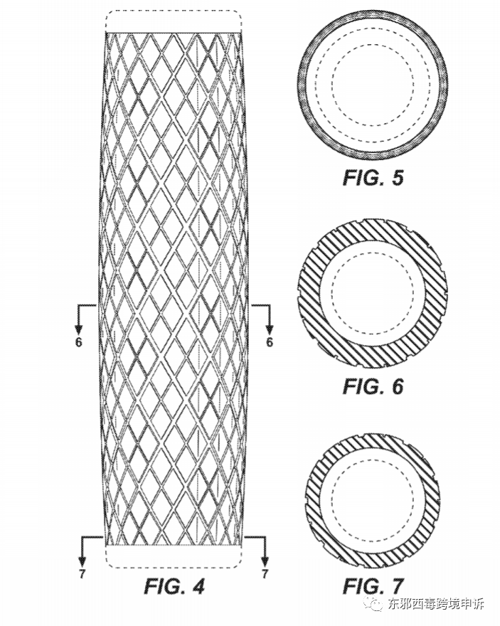 亚马逊Listing外观专利侵权申诉方法