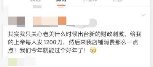亚马逊灯带类目大清理，大量listing被删