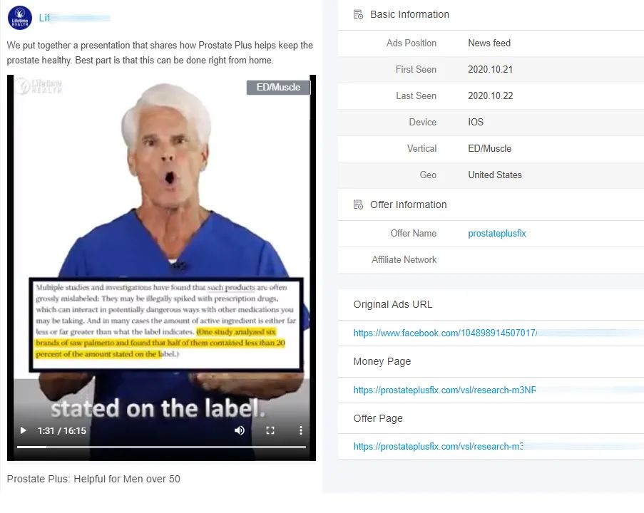【盘点】Idvert一周（11.03-11.10）热门素材 MediaBuy Facebook专场