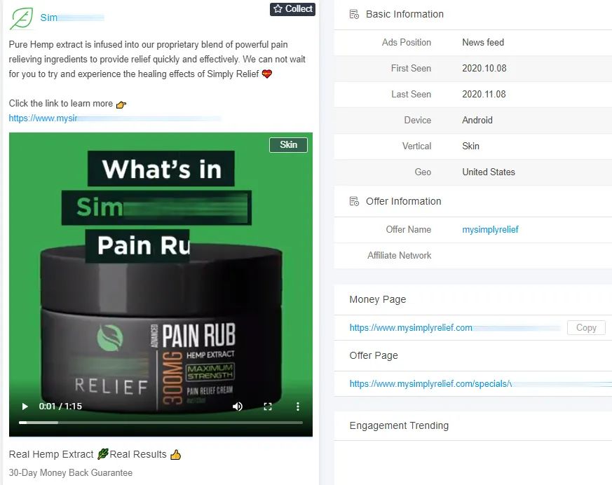 【盘点】Idvert一周（11.03-11.10）热门素材 MediaBuy Facebook专场