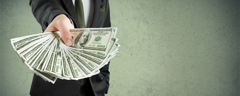 跨境电商卖家贷款有哪几种形式