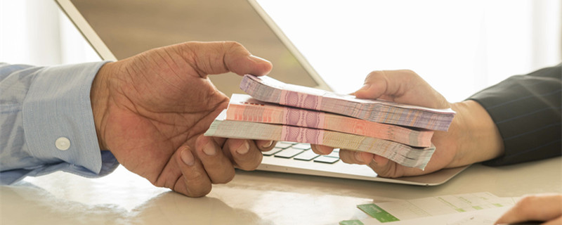 跨境电商金融贷款可靠吗