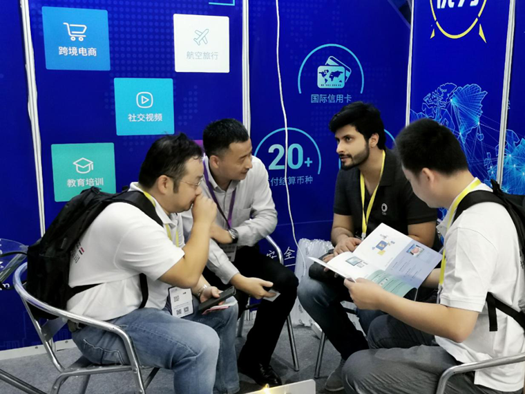 GoAllPay亮相GTC全球流量大会 海外支付助力企业出海
