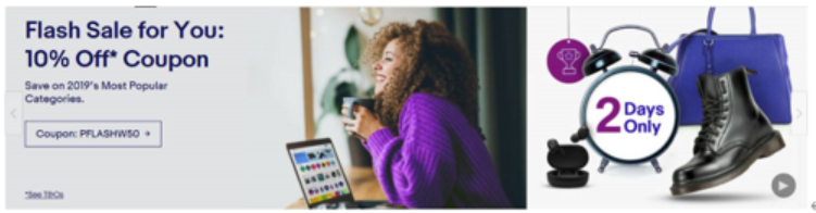 旺季来临，这些eBay平台自带的引流工具让你旺上加旺~