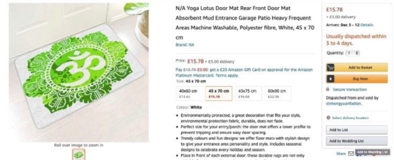 过去几个月里，又有一款亚马逊产品被网友抵制！