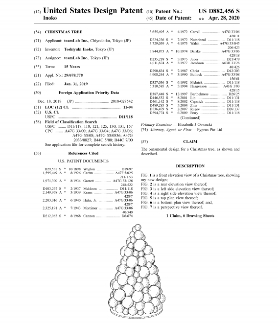 圣诞备货不仅要防专利侵权，还要注意这些词汇，listing一用就侵权！