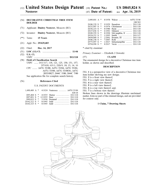 圣诞备货不仅要防专利侵权，还要注意这些词汇，listing一用就侵权！