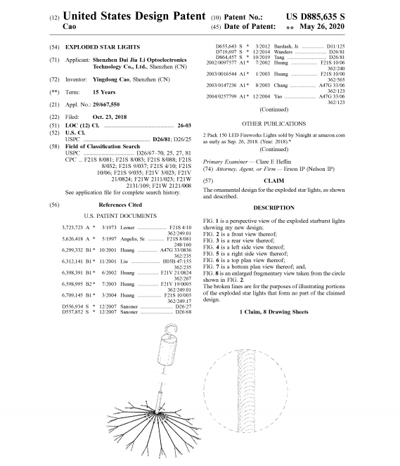 圣诞备货不仅要防专利侵权，还要注意这些词汇，listing一用就侵权！