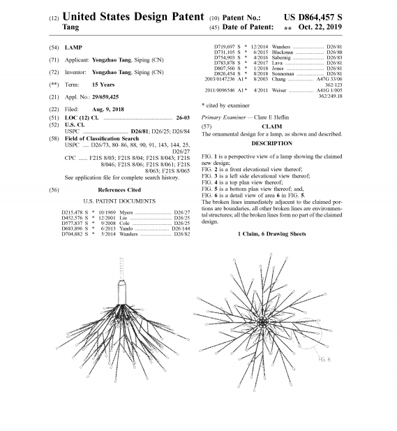 圣诞备货不仅要防专利侵权，还要注意这些词汇，listing一用就侵权！