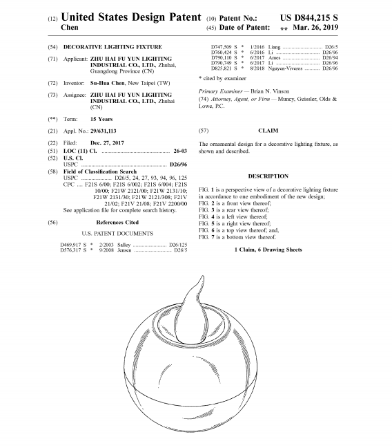 圣诞备货不仅要防专利侵权，还要注意这些词汇，listing一用就侵权！