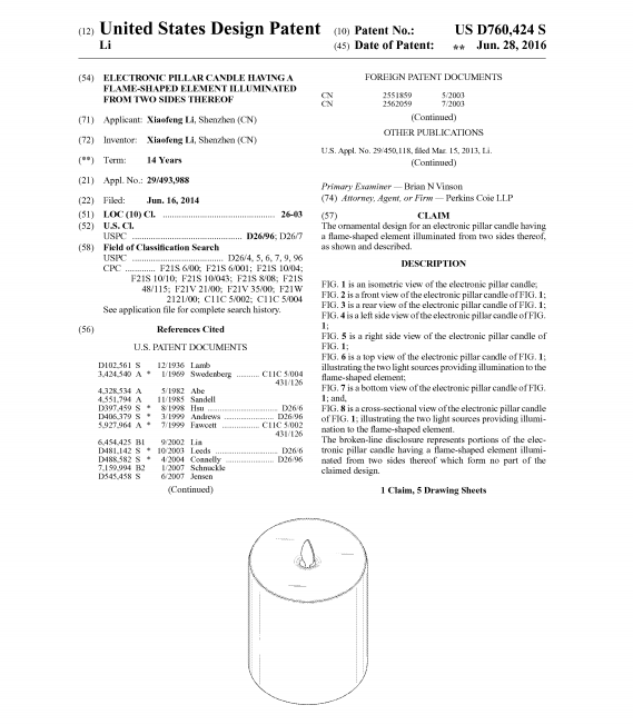 圣诞备货不仅要防专利侵权，还要注意这些词汇，listing一用就侵权！