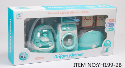 过家家小家电系列 