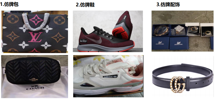 Shopee卖家不得不知的跨境退货物流详解