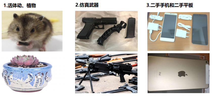 Shopee卖家不得不知的跨境退货物流详解