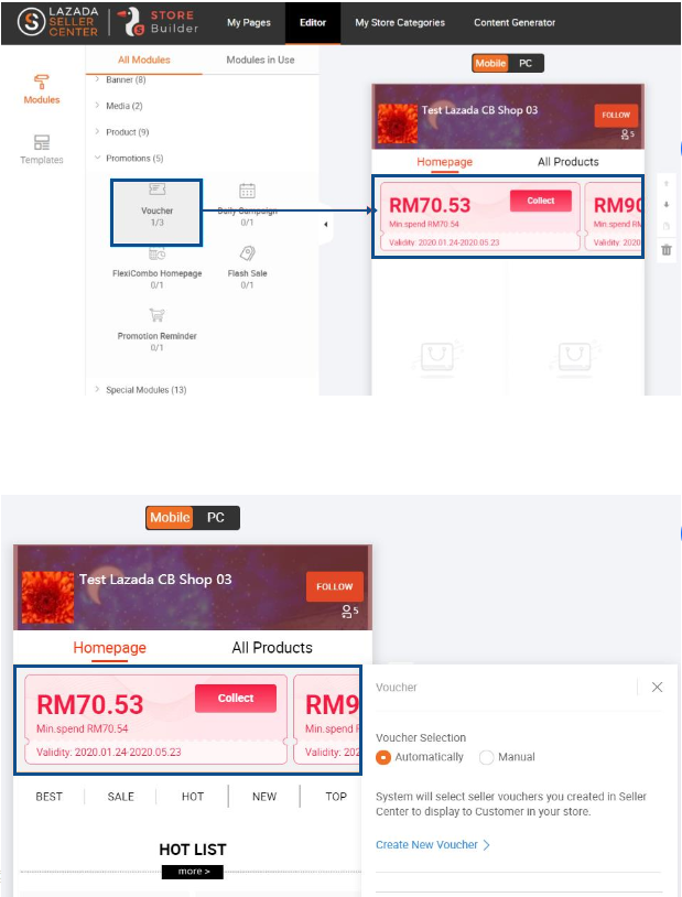 一文教你如何装修Lazada店铺 如何设置PDP Banner