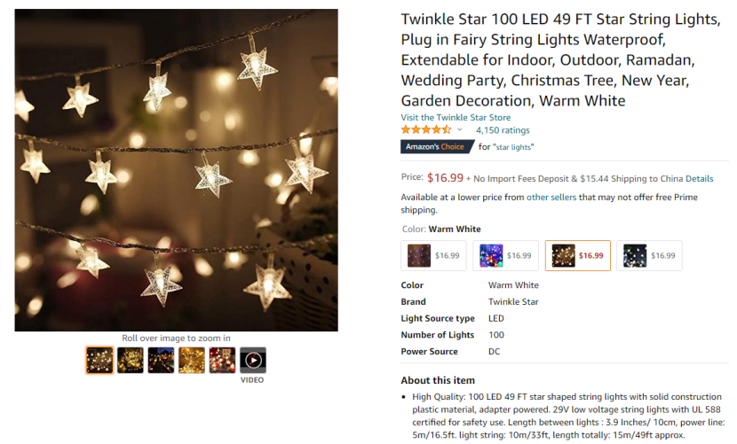 圣诞旺季侵权预警！这份专利清单一定要收藏