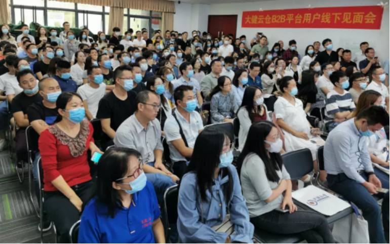 备战旺季，不虚此行∣第2期GIGA面对面侧记