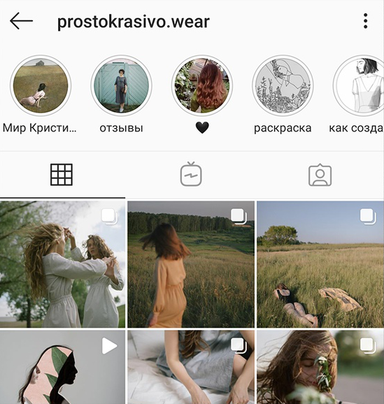 老毛子是如何卖女装?! 流量视角下如何推广好独立站（下）