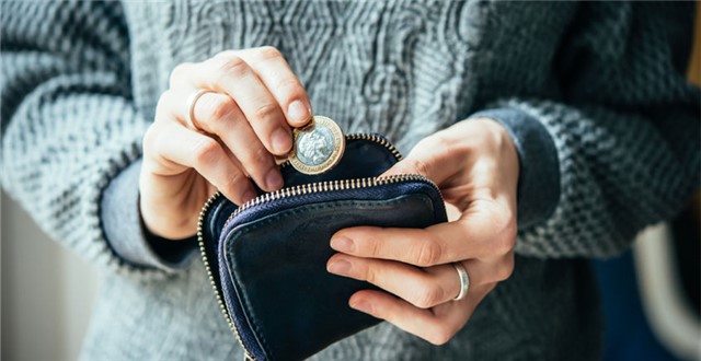 美媒：中国将调整人民币汇率货币篮，美元权重降至22%