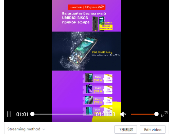 铁打的“爆单王”！4小时破百万，首日GMV超230万美元，双11她两招精准创收