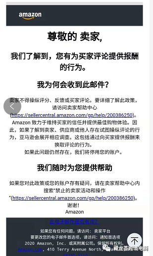 “旺季综合征” 已经来临，你要得深度解析都在这里