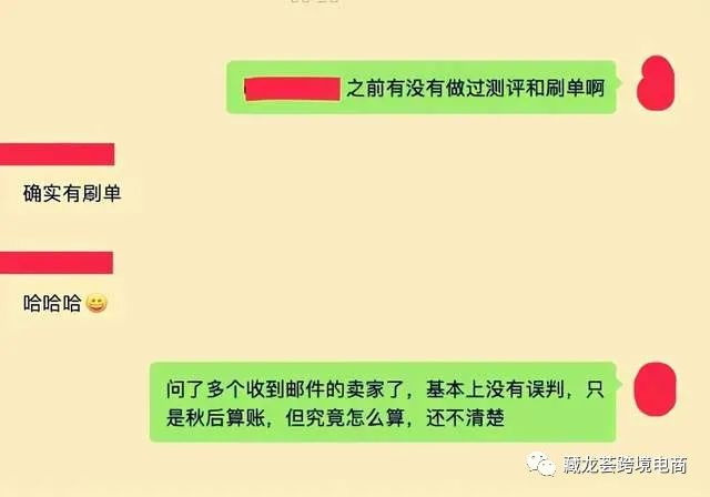 “旺季综合征” 已经来临，你要得深度解析都在这里