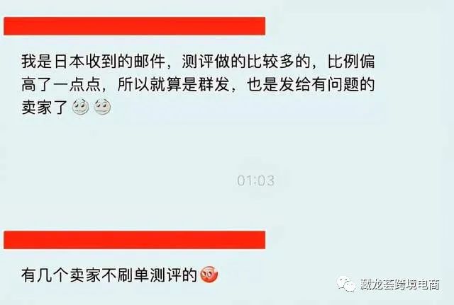 “旺季综合征” 已经来临，你要得深度解析都在这里