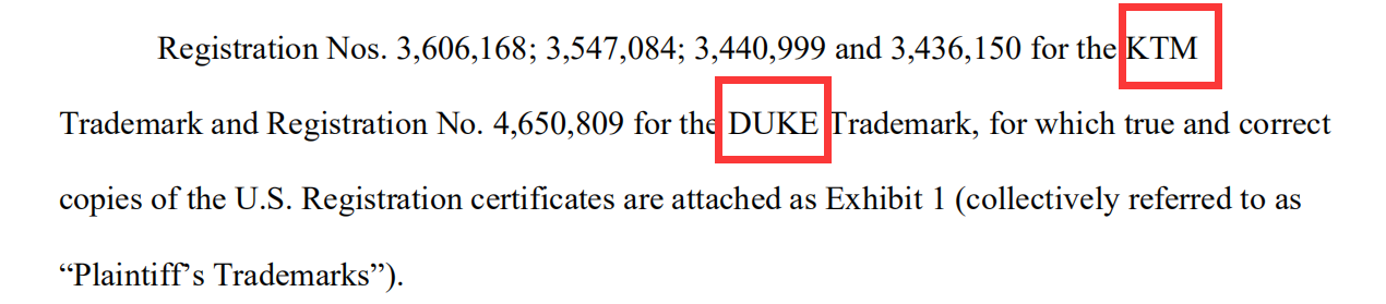 立即下架！全新品牌两次起诉侵权，卖家店铺抓紧自查！