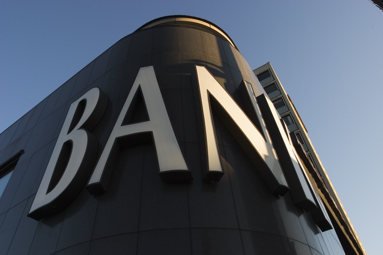 什么叫离岸账户？办理离岸账户需要什么手续？