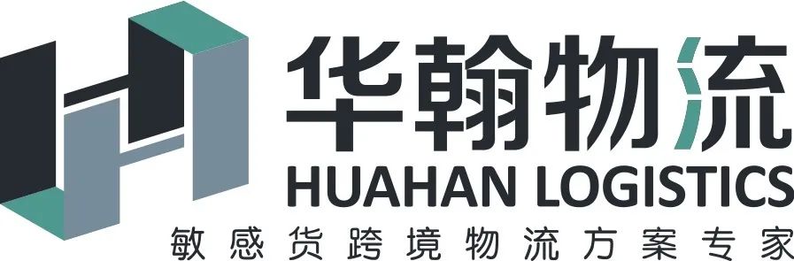 【物流Tips】Tophatter 物流速递：平邮变动答疑及挂号线路优惠通知！