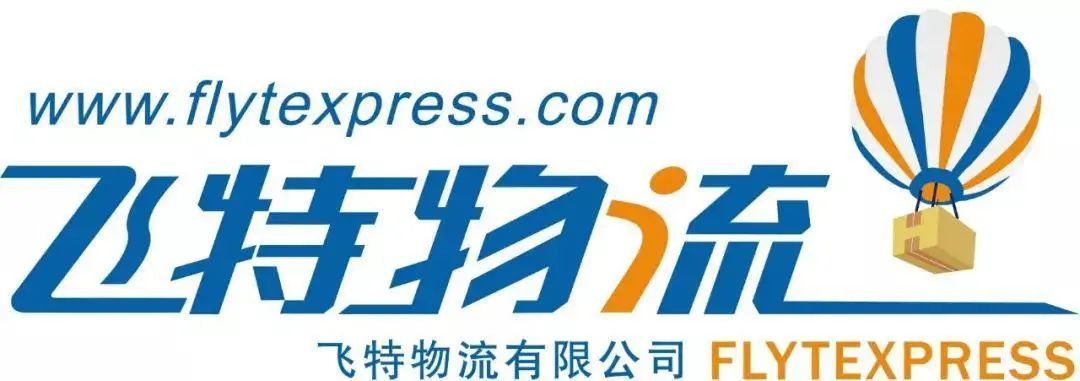 【物流Tips】Tophatter 物流速递：平邮变动答疑及挂号线路优惠通知！